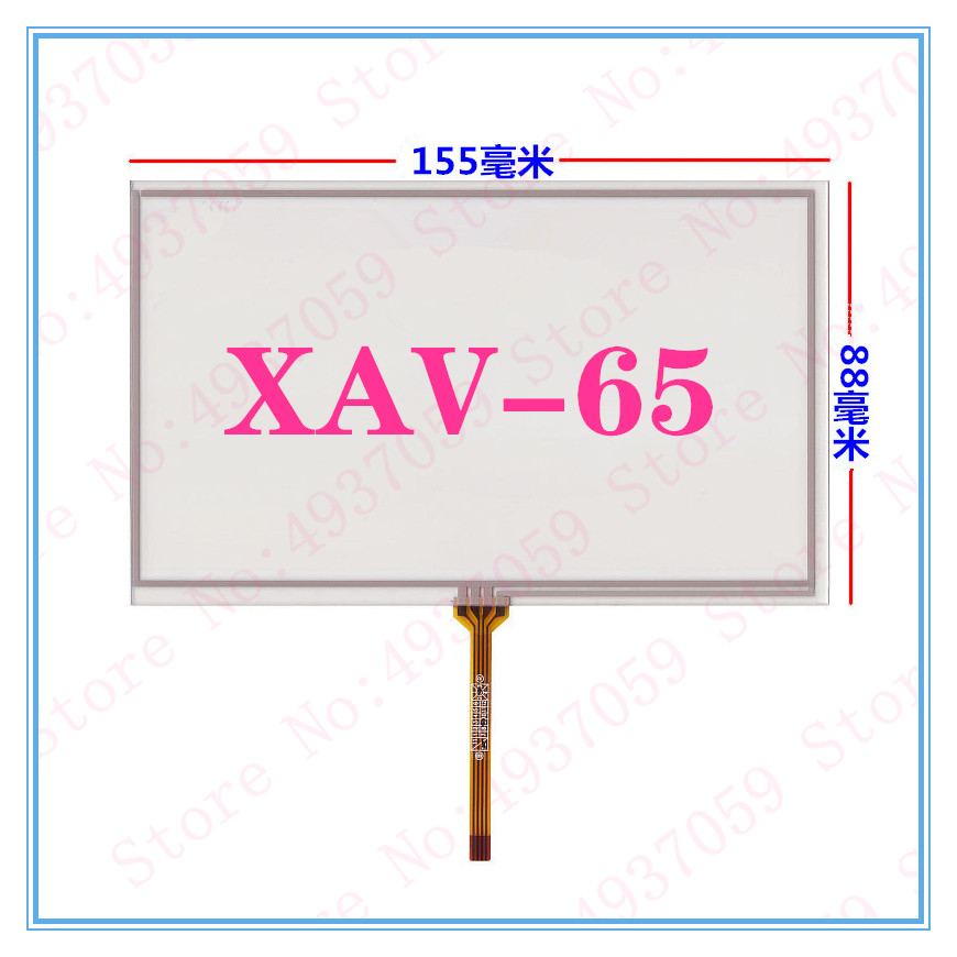  XAV-65 XAV 65 XAV65 ڵ GPS ׺̼ ġ ũ..